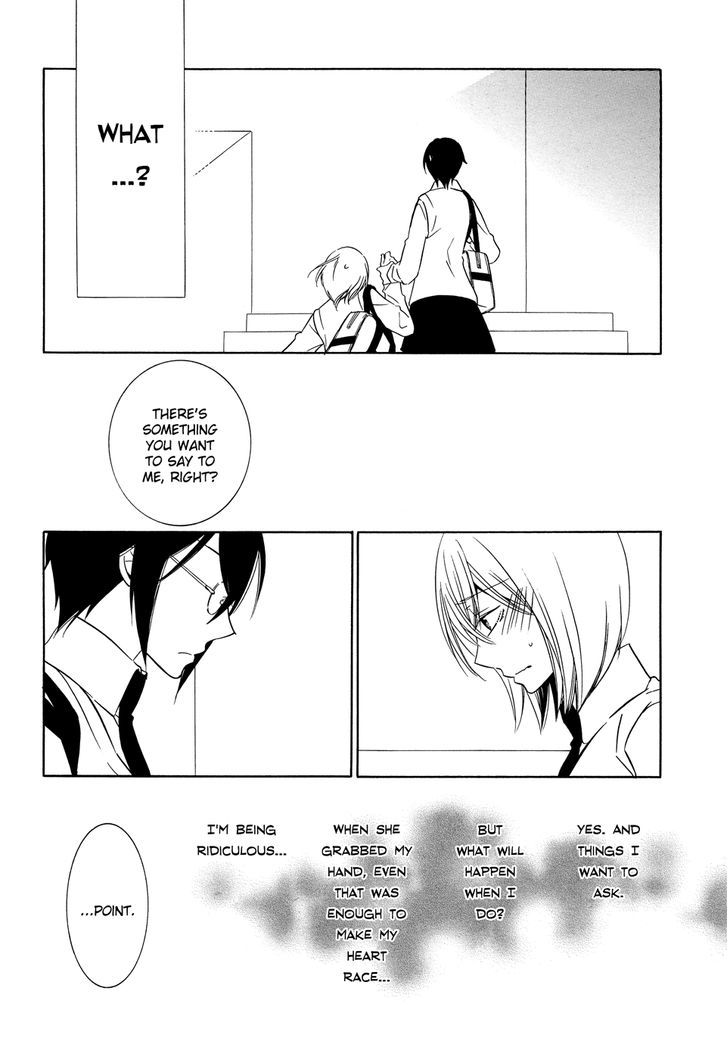 Koi No Kaori (Takemiya Jin) Chapter 6 #16