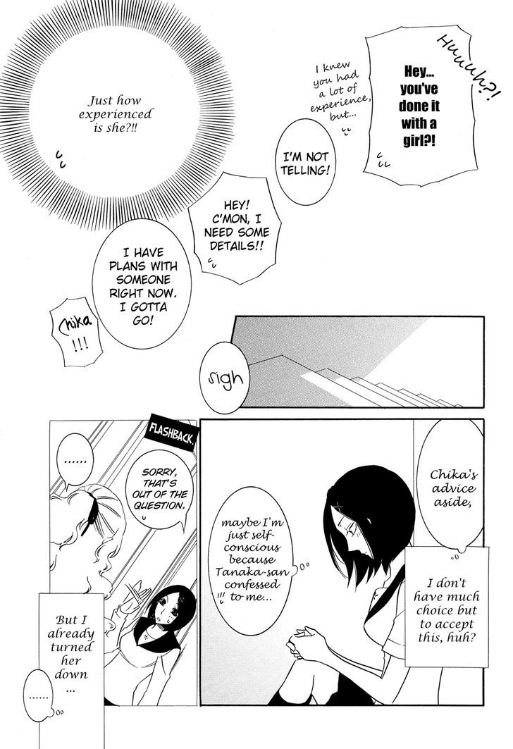 Koi No Kaori (Takemiya Jin) Chapter 4 #7