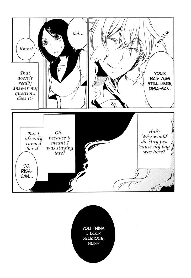 Koi No Kaori (Takemiya Jin) Chapter 4 #10