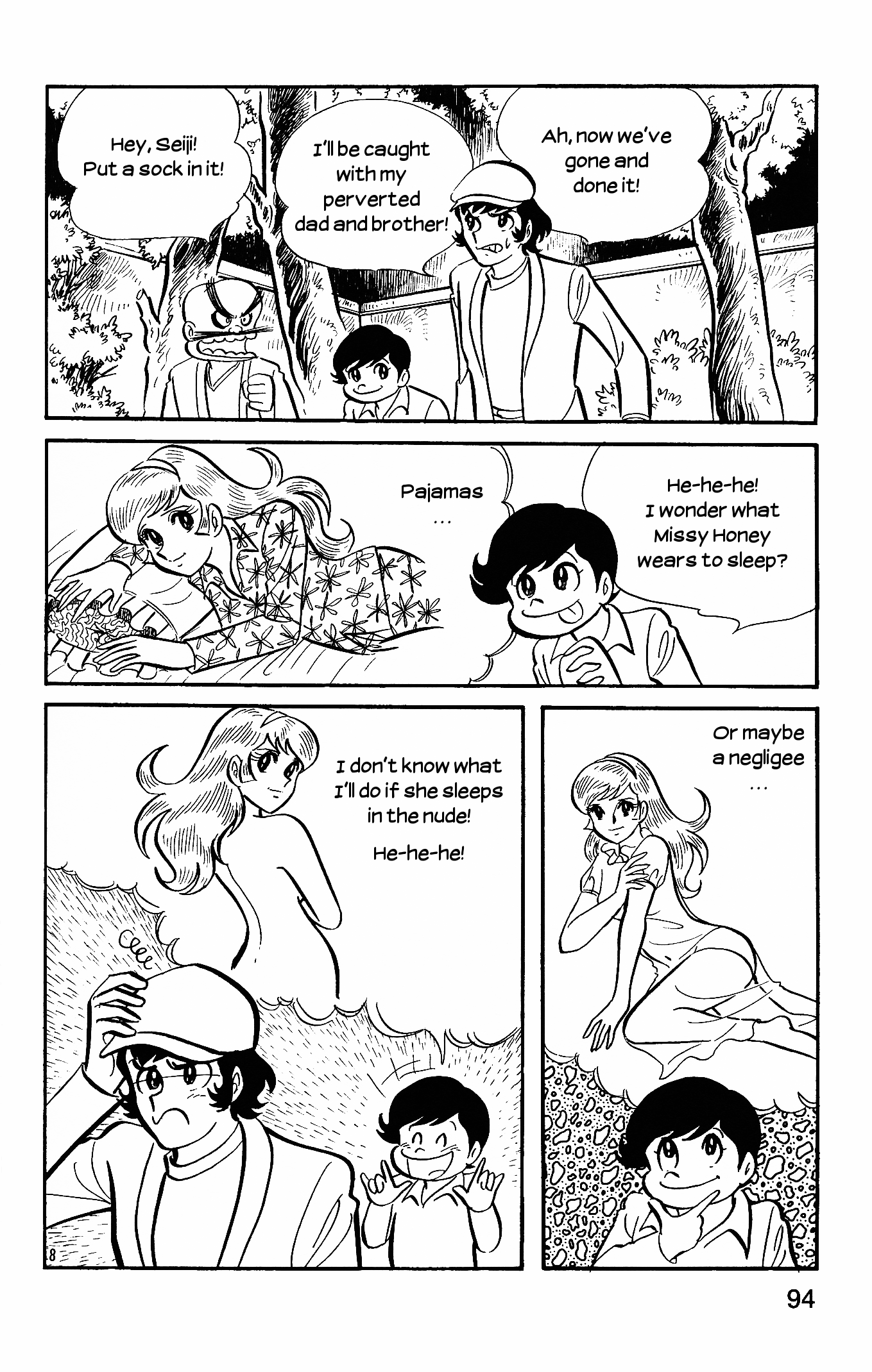 Cutey Honey Chapter 7 #8