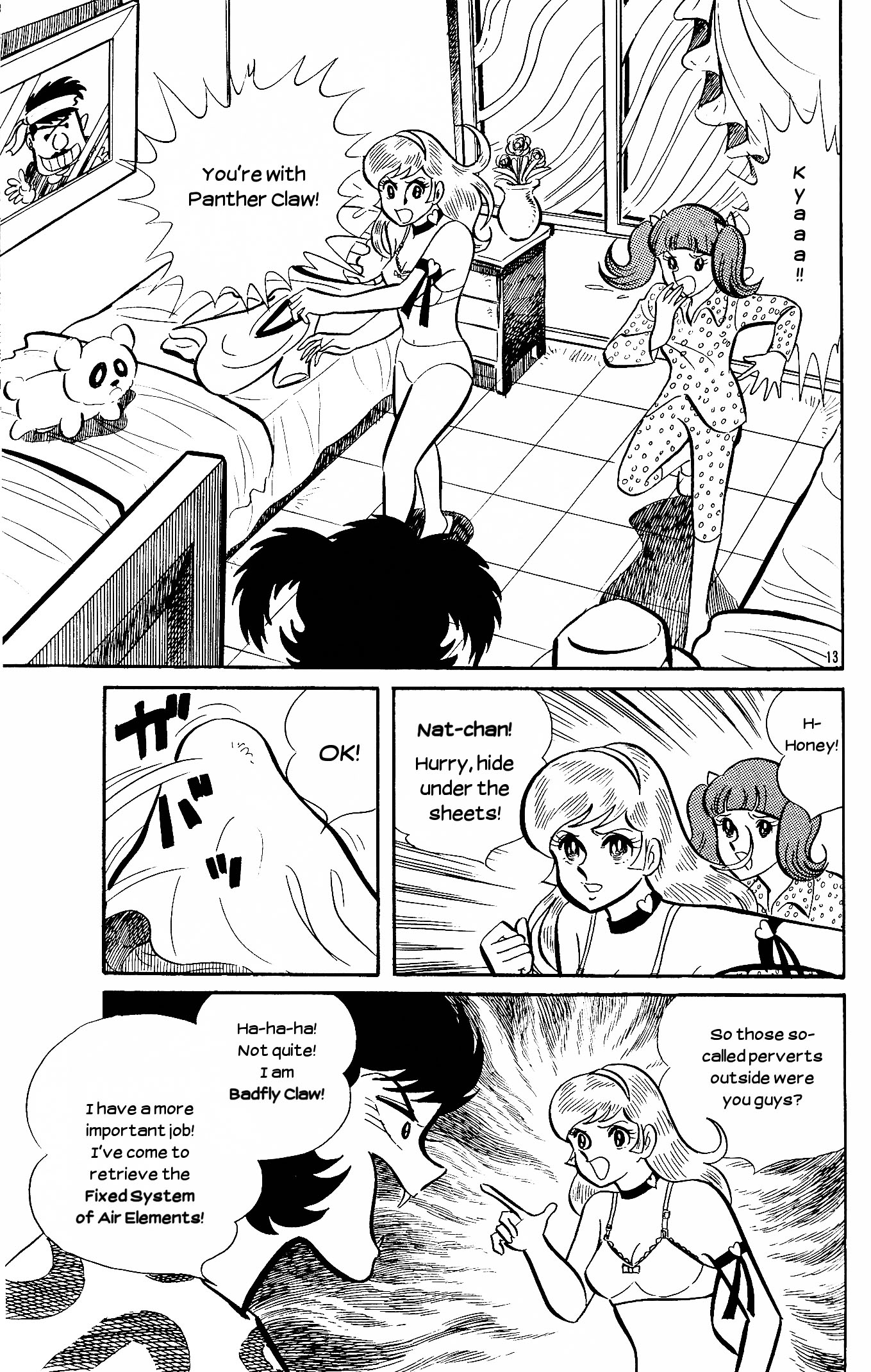 Cutey Honey Chapter 7 #13