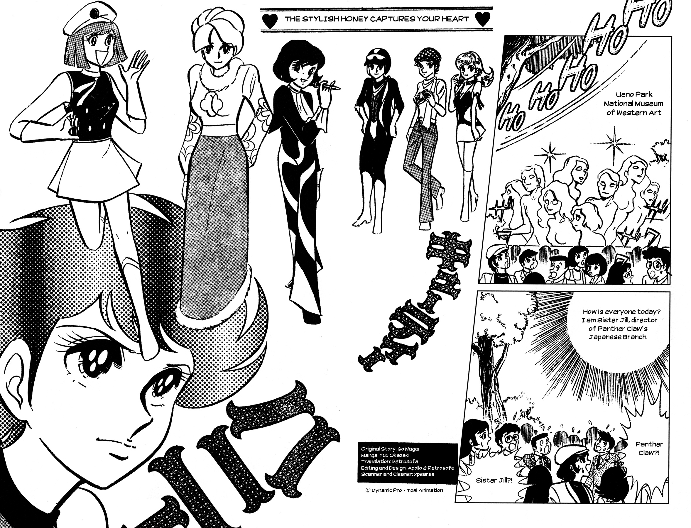 Cutey Honey Chapter 2 #1