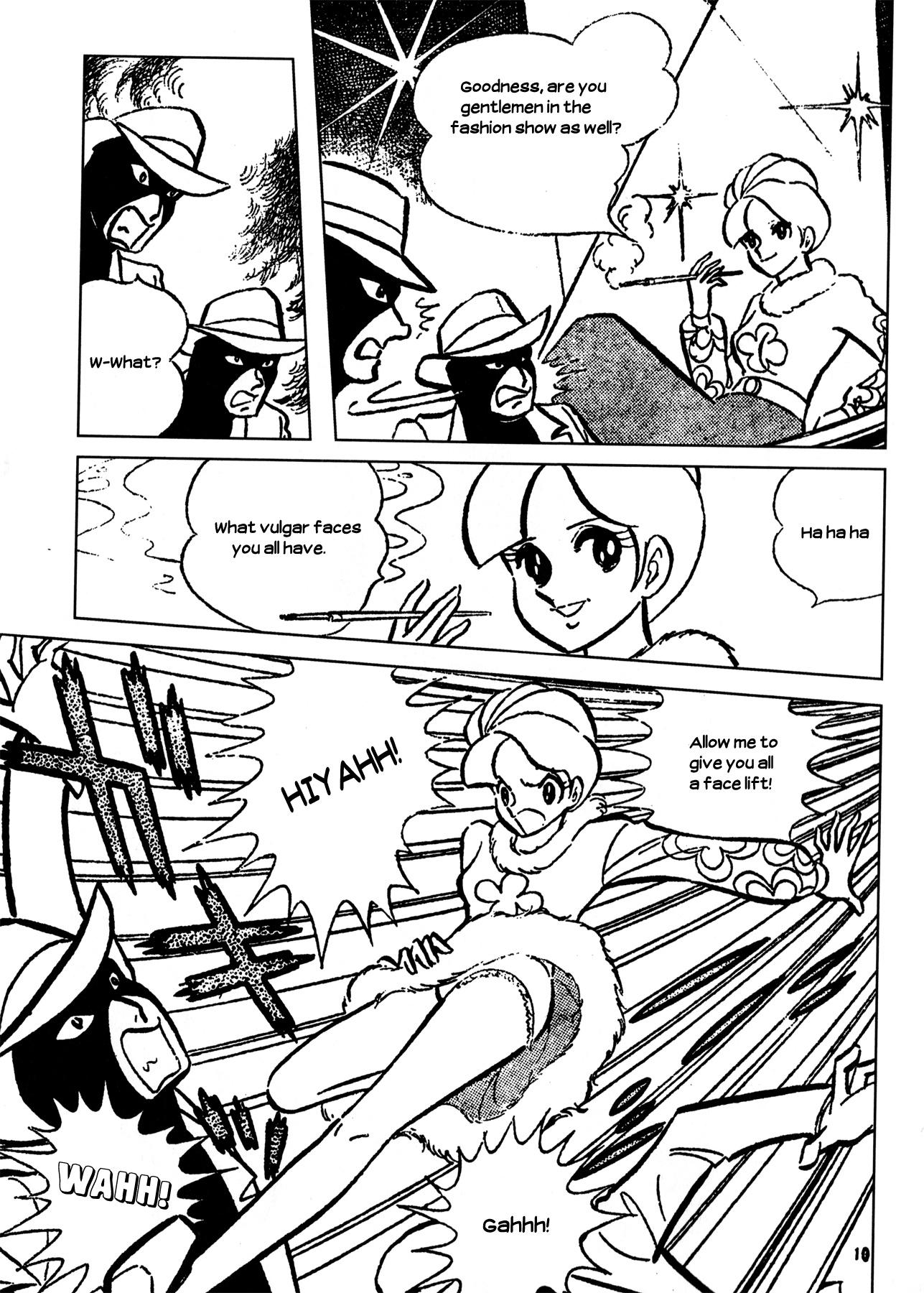 Cutey Honey Chapter 2 #9