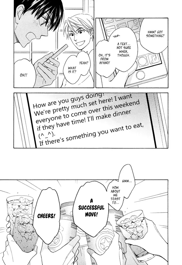 Heart No Kakurega Chapter 24 #12