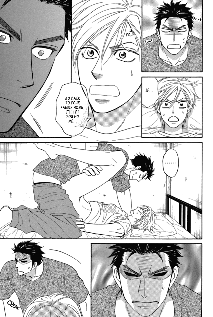 Heart No Kakurega Chapter 14.2 #8
