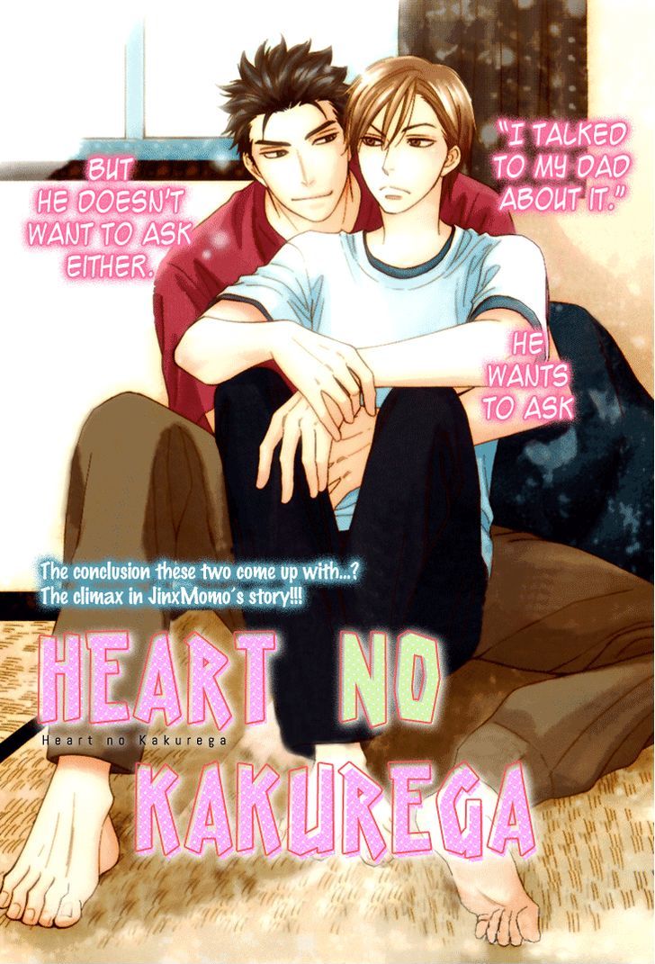 Heart No Kakurega Chapter 13 #7