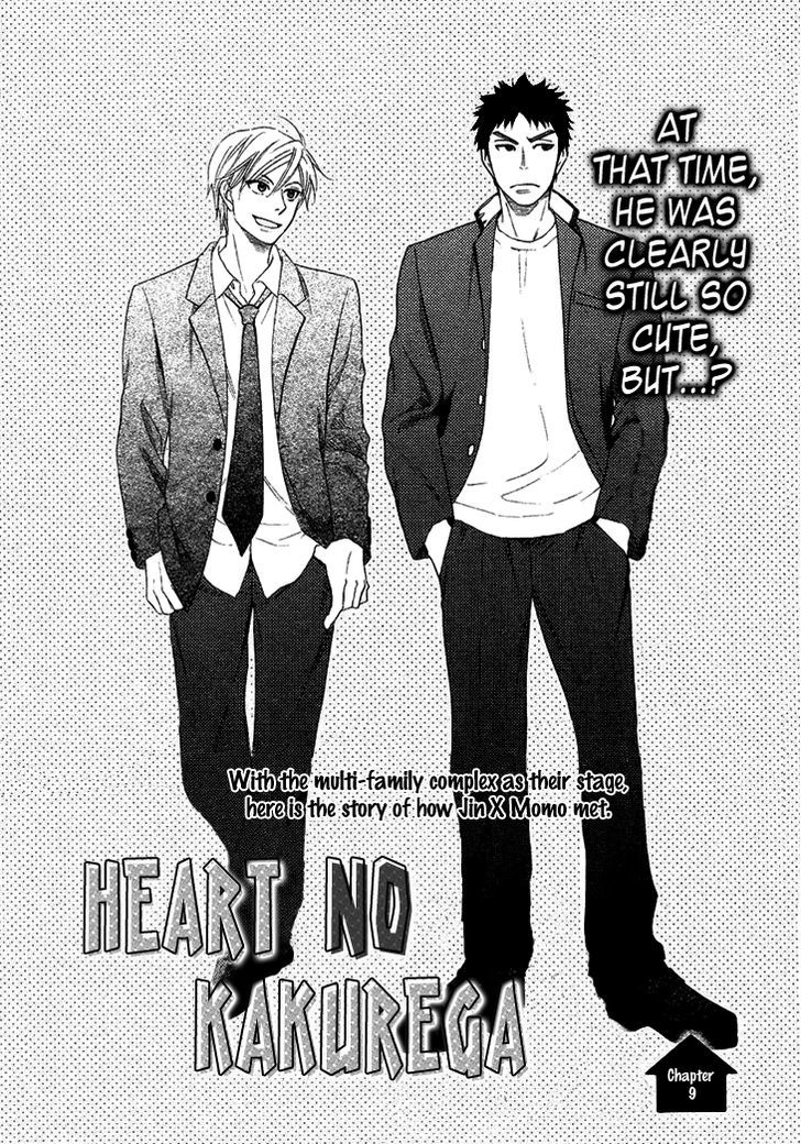 Heart No Kakurega Chapter 9 #6