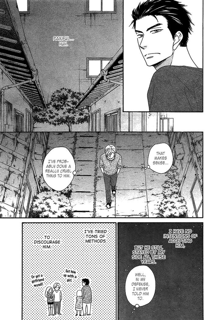 Heart No Kakurega Chapter 7 #17