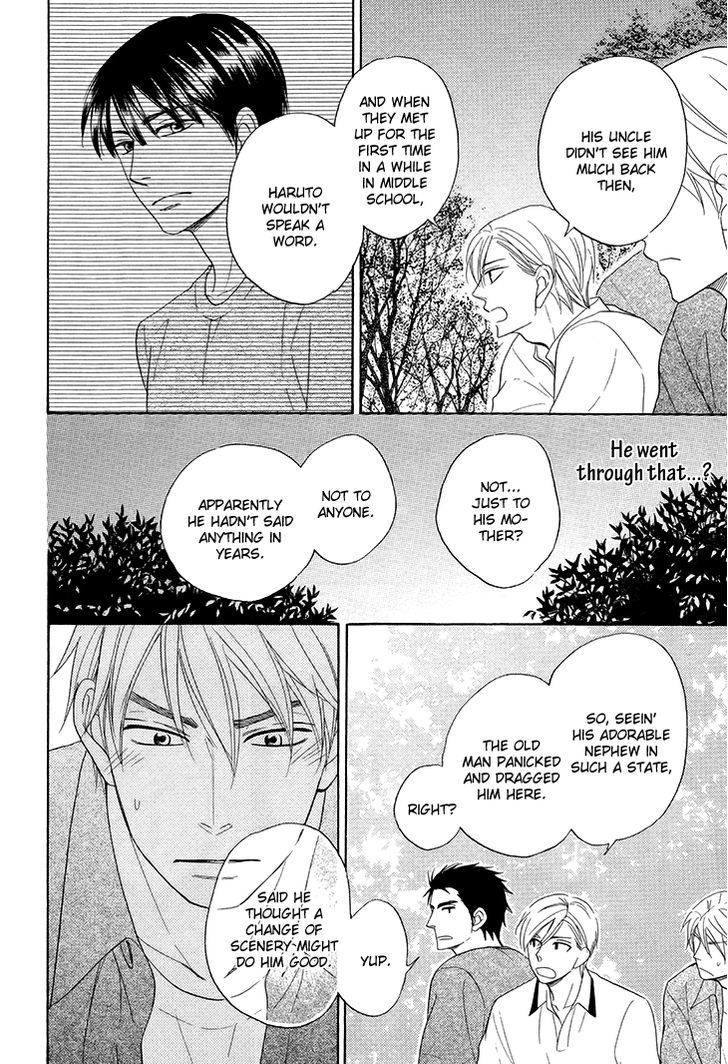 Heart No Kakurega Chapter 5 #9