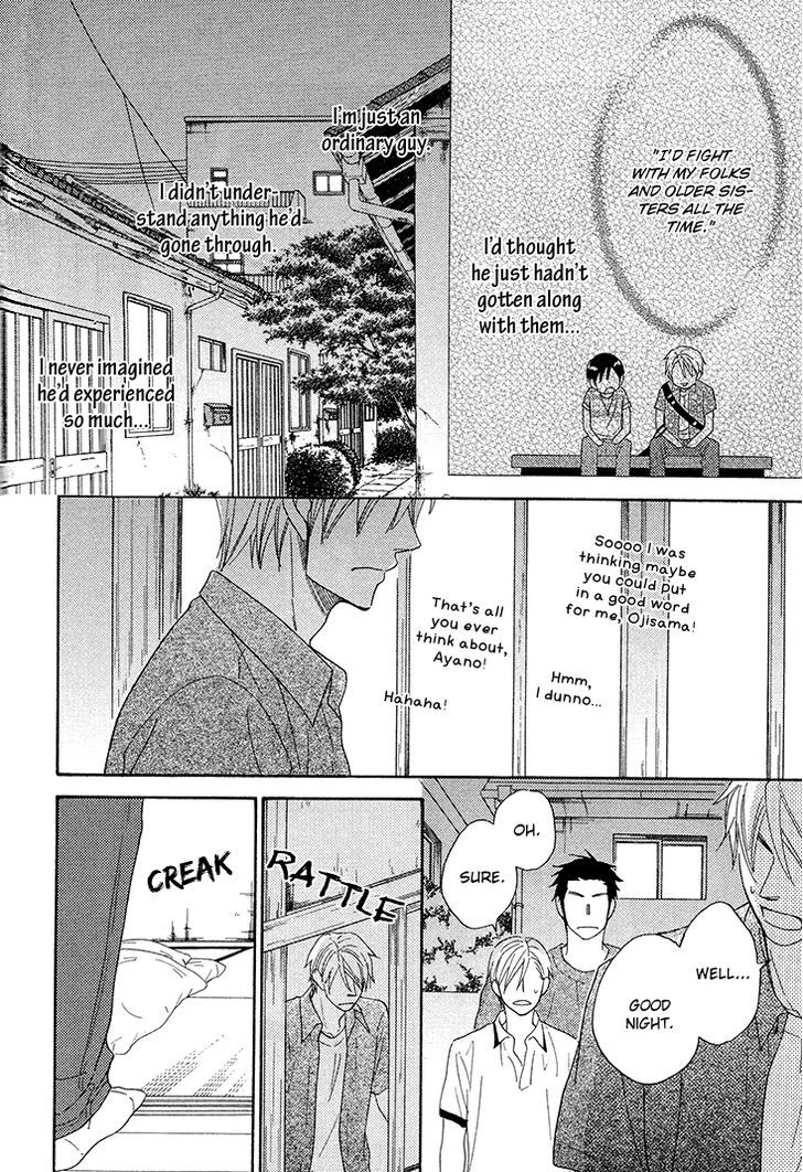 Heart No Kakurega Chapter 5 #13