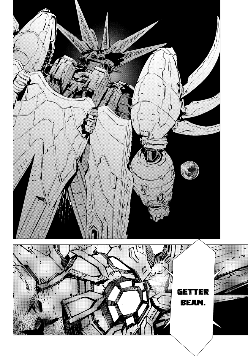 Getter Robot Devolution - Uchuu Saigo No 3-Bunkan Chapter 33 #22