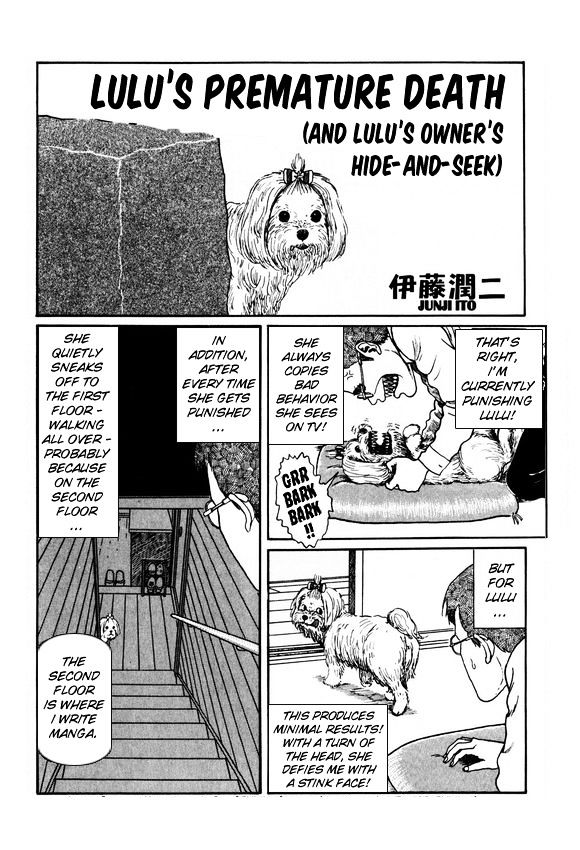 Ito Junji's Dog Diary Chapter 2 #2