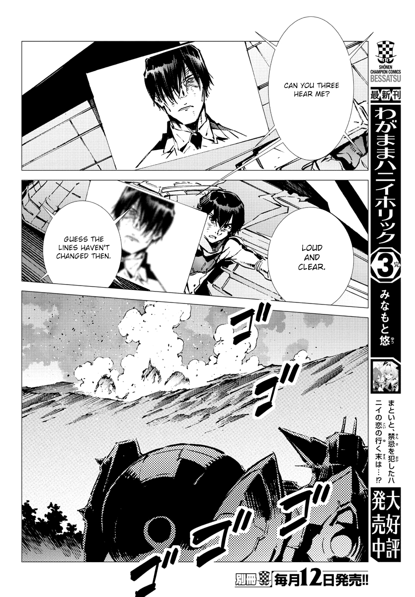 Getter Robot Devolution - Uchuu Saigo No 3-Bunkan Chapter 29 #18