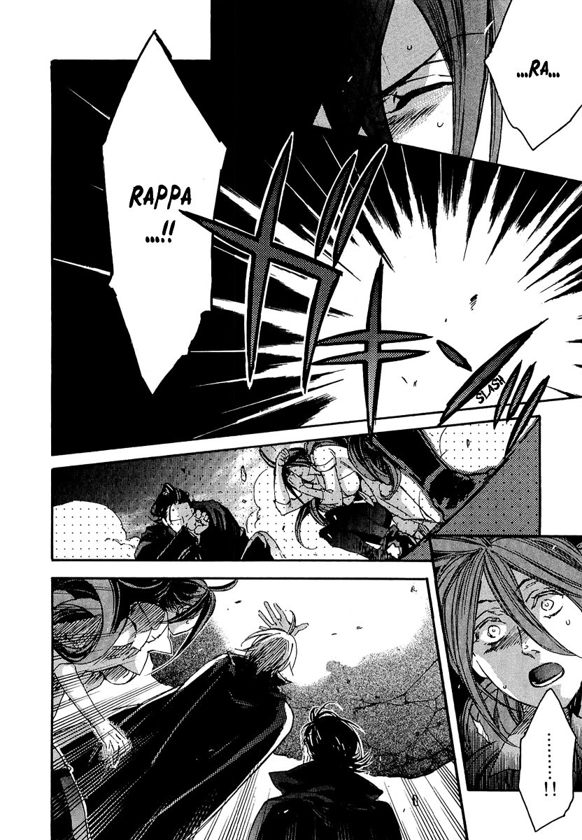 Rappa (Sasakura Kou) Chapter 16 #10