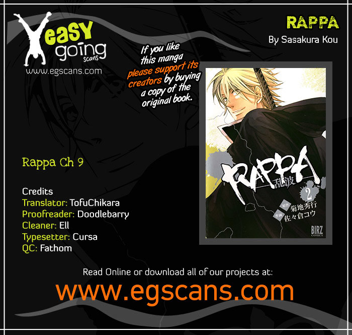 Rappa (Sasakura Kou) Chapter 9 #1