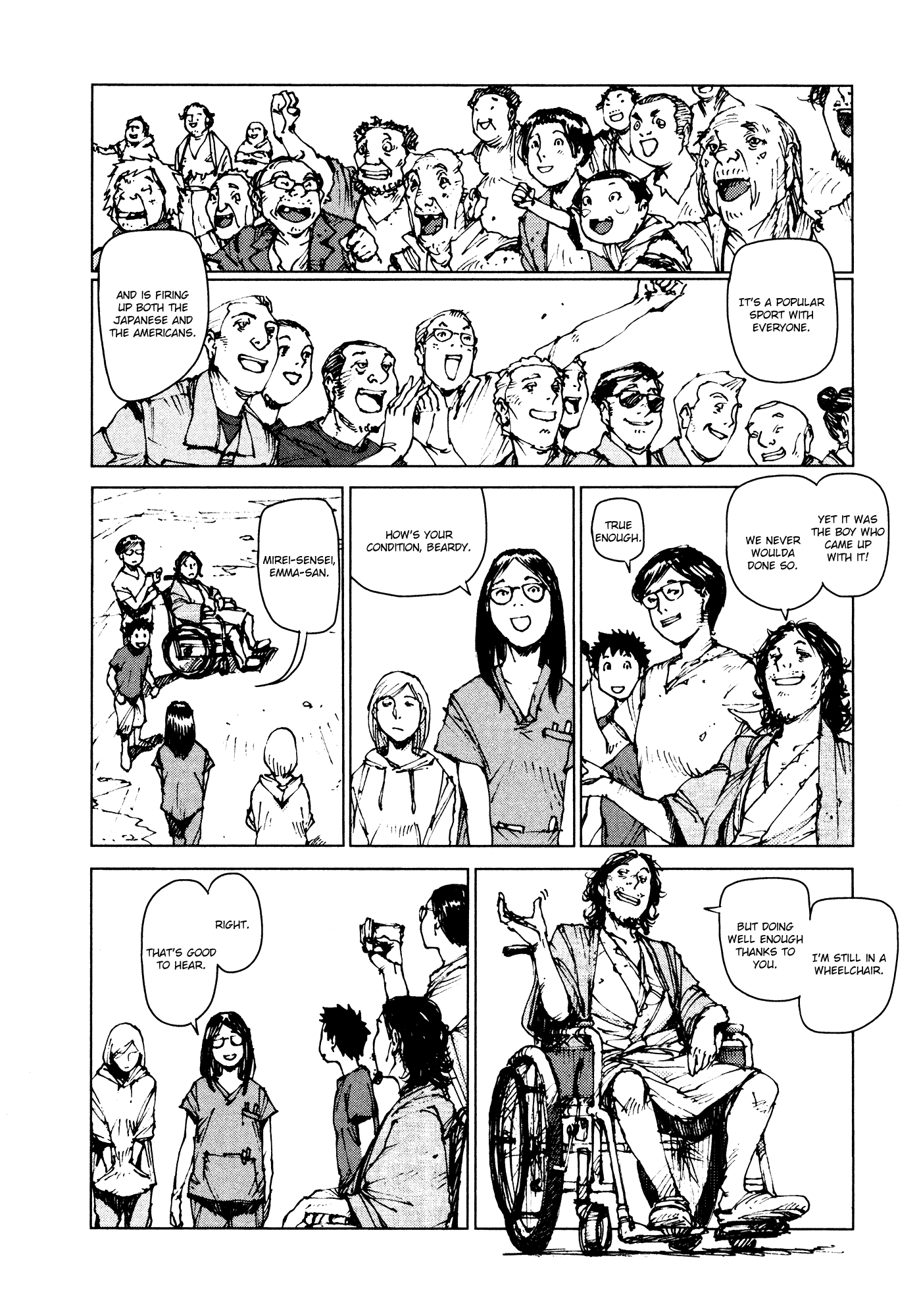 Survival - Shounen S No Kiroku Chapter 96 #9