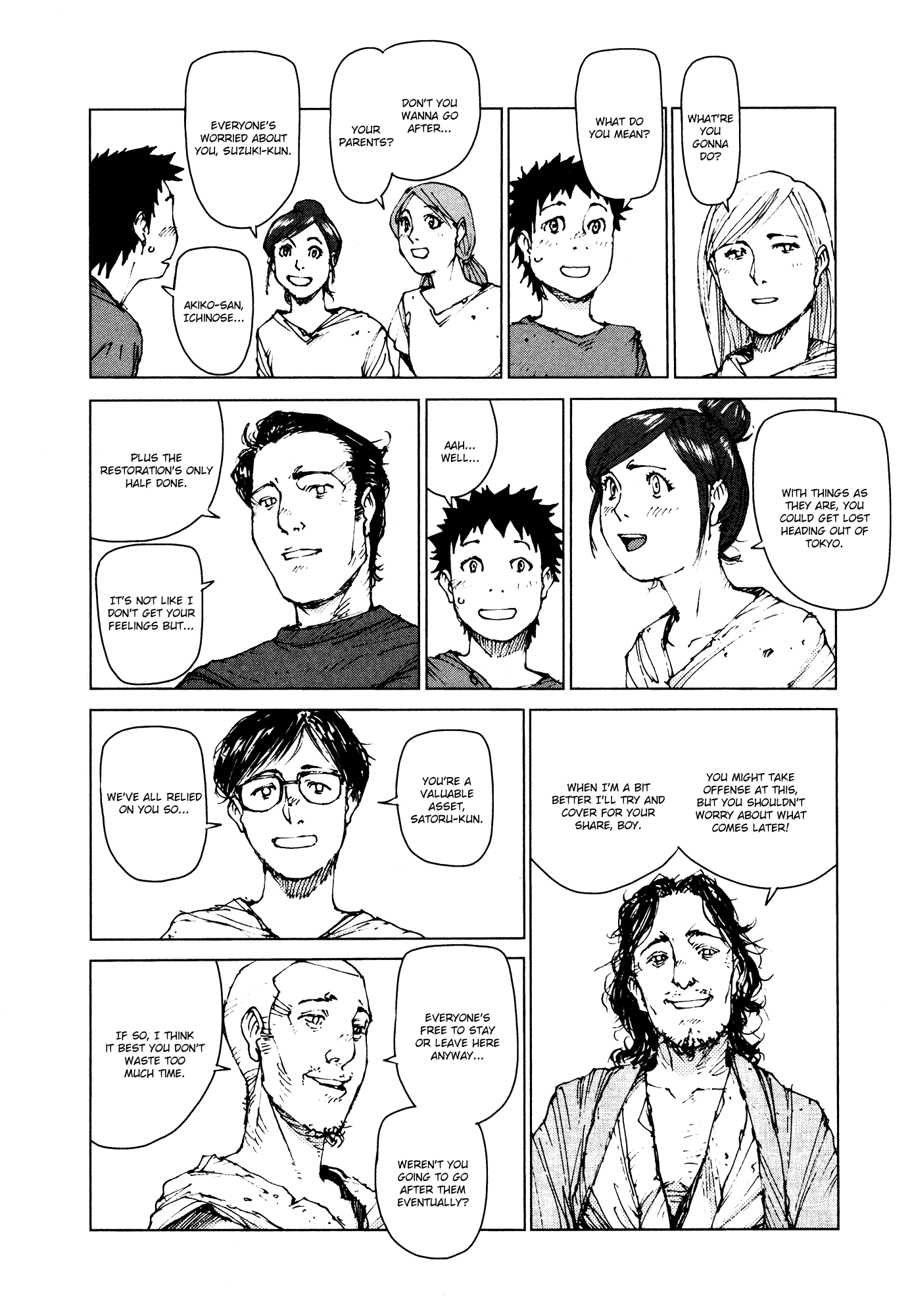 Survival - Shounen S No Kiroku Chapter 96 #17