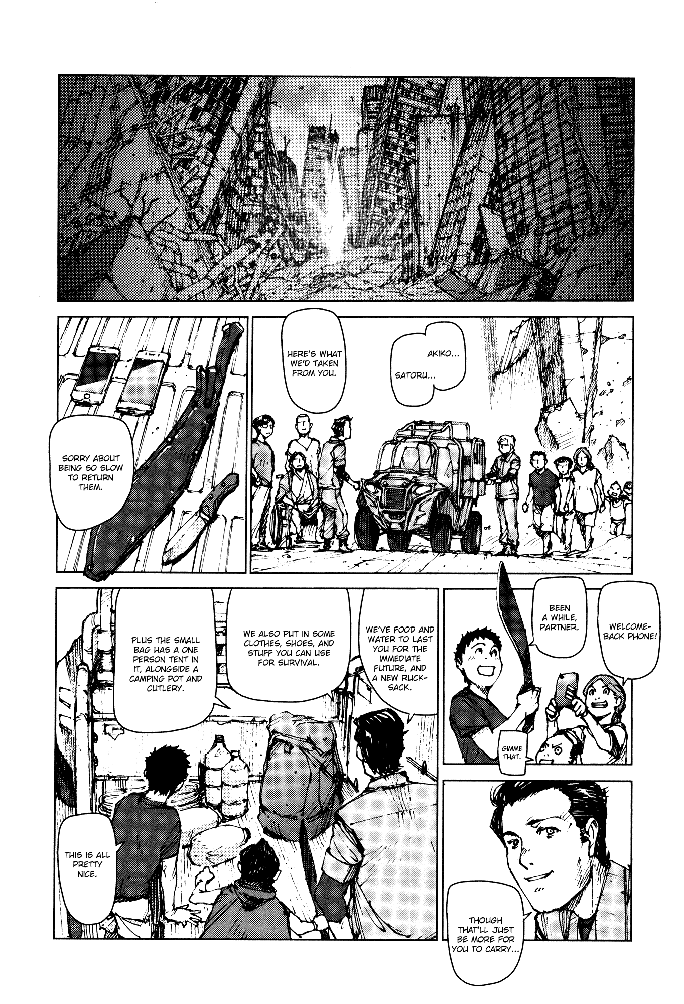 Survival - Shounen S No Kiroku Chapter 96 #19