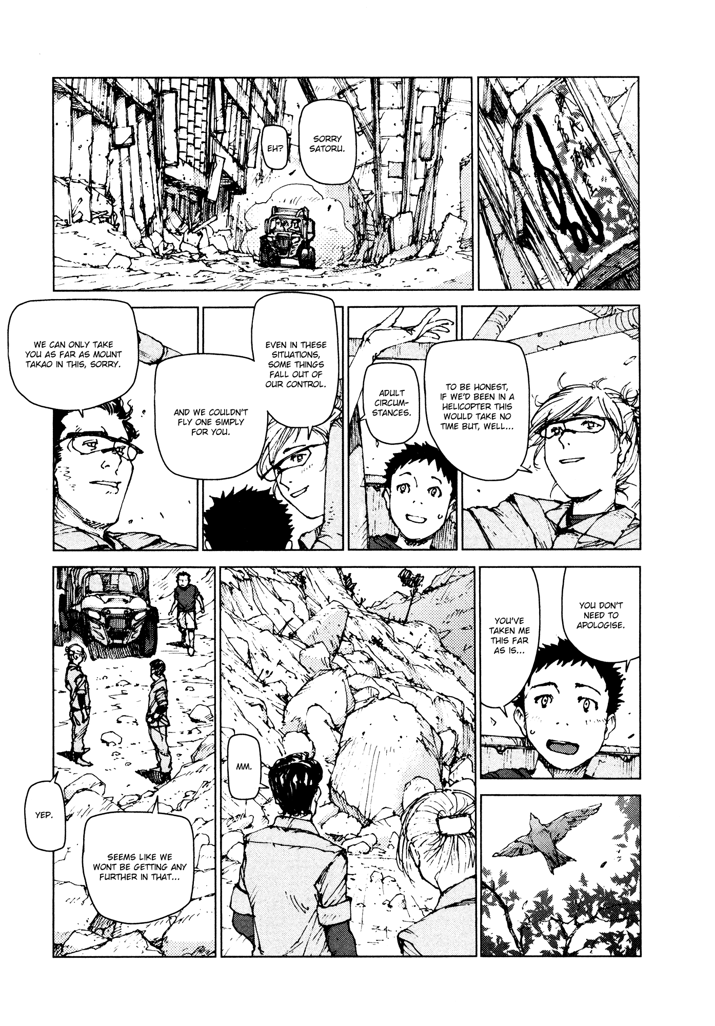 Survival - Shounen S No Kiroku Chapter 96 #22