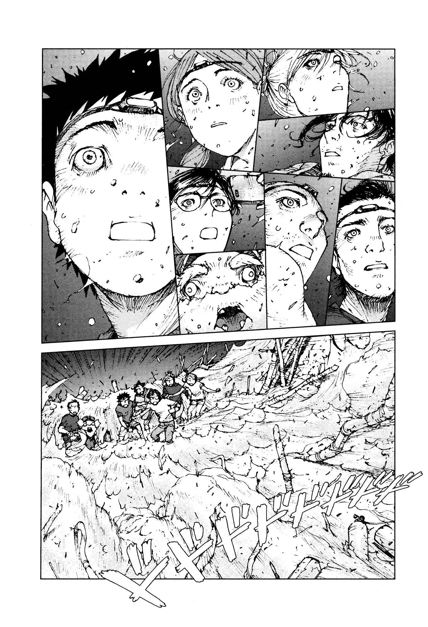 Survival - Shounen S No Kiroku Chapter 91 #3