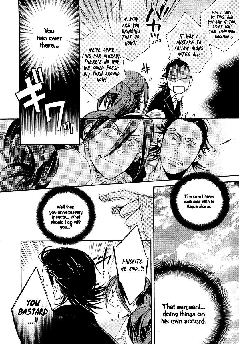 Rappa (Sasakura Kou) Chapter 9 #9