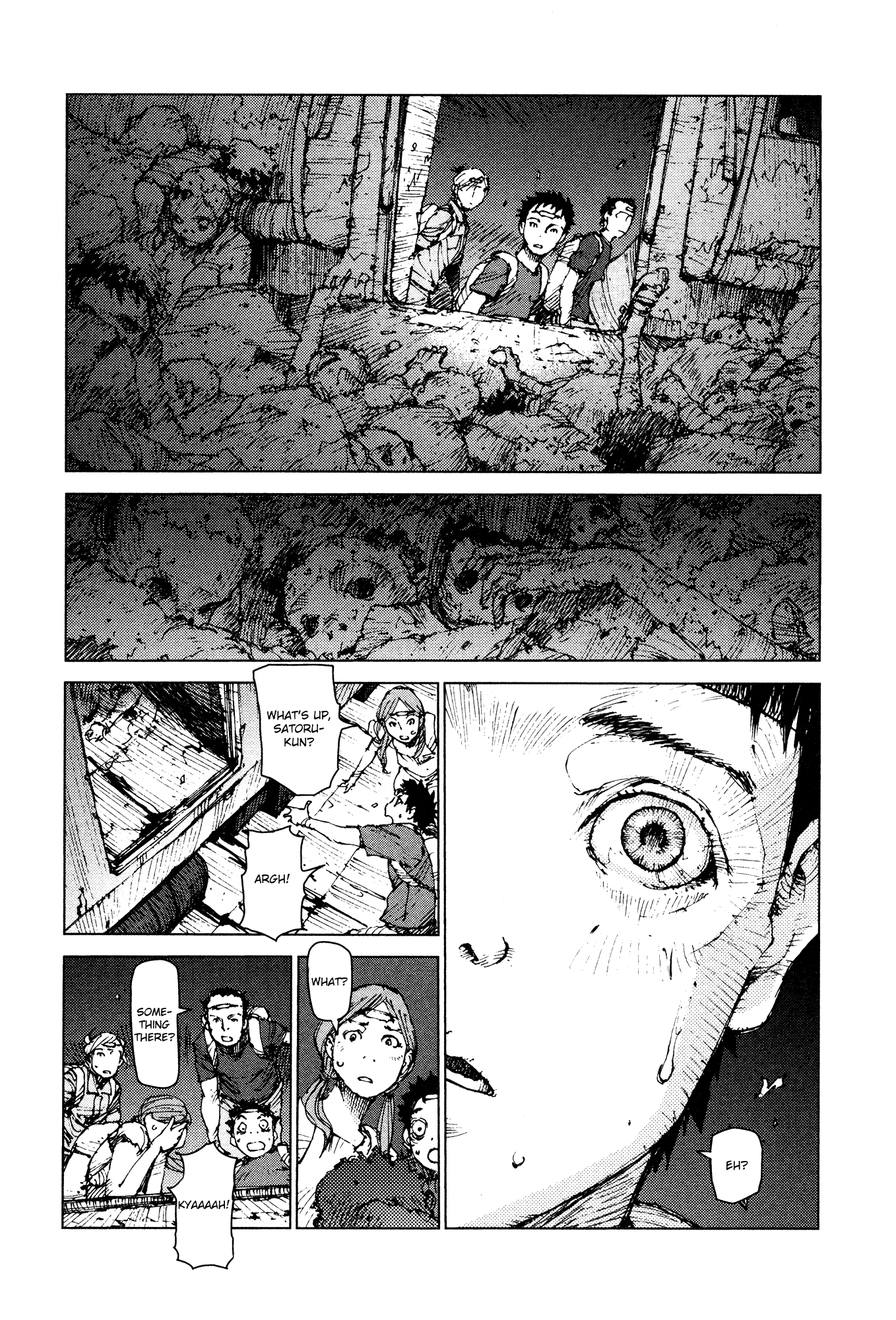 Survival - Shounen S No Kiroku Chapter 81 #6