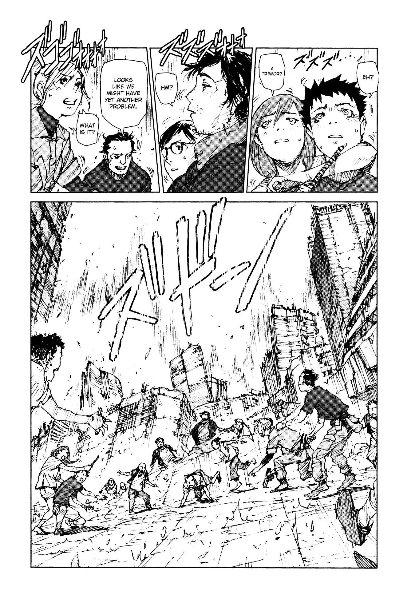 Survival - Shounen S No Kiroku Chapter 75 #10