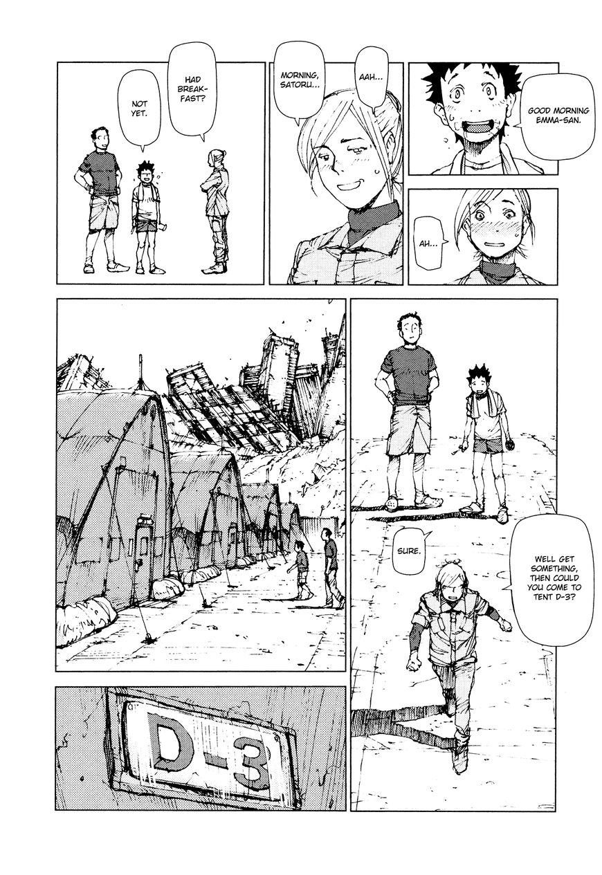 Survival - Shounen S No Kiroku Chapter 72 #7