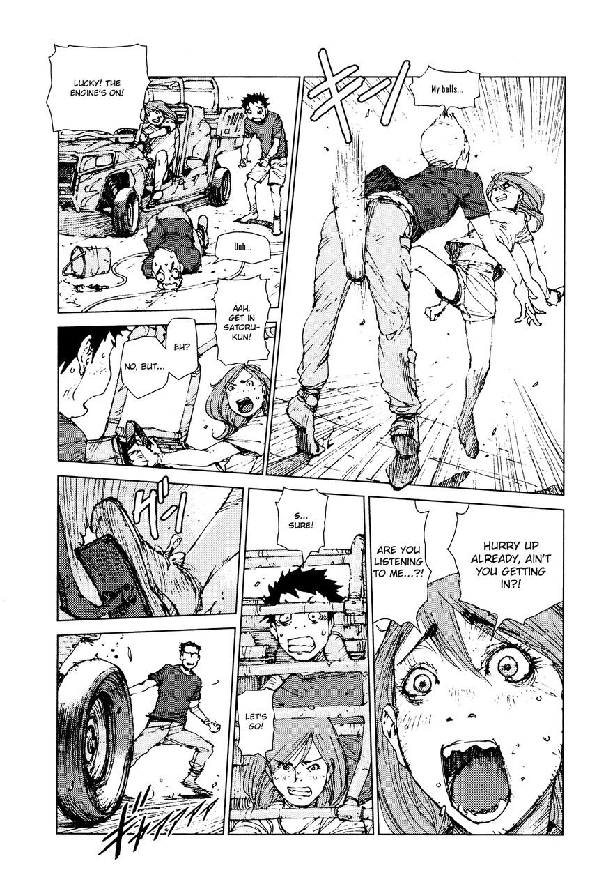 Survival - Shounen S No Kiroku Chapter 73 #7