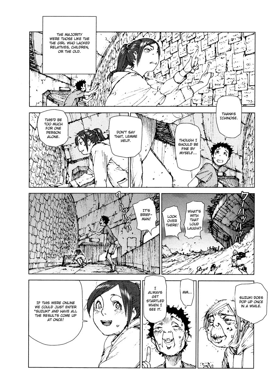 Survival - Shounen S No Kiroku Chapter 71 #7