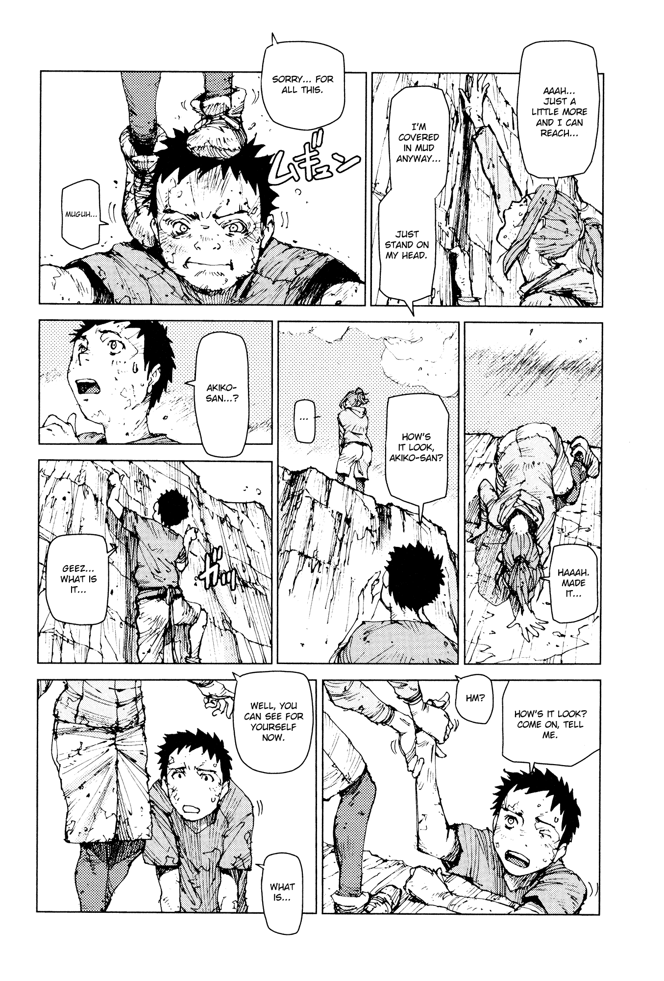 Survival - Shounen S No Kiroku Chapter 58 #10