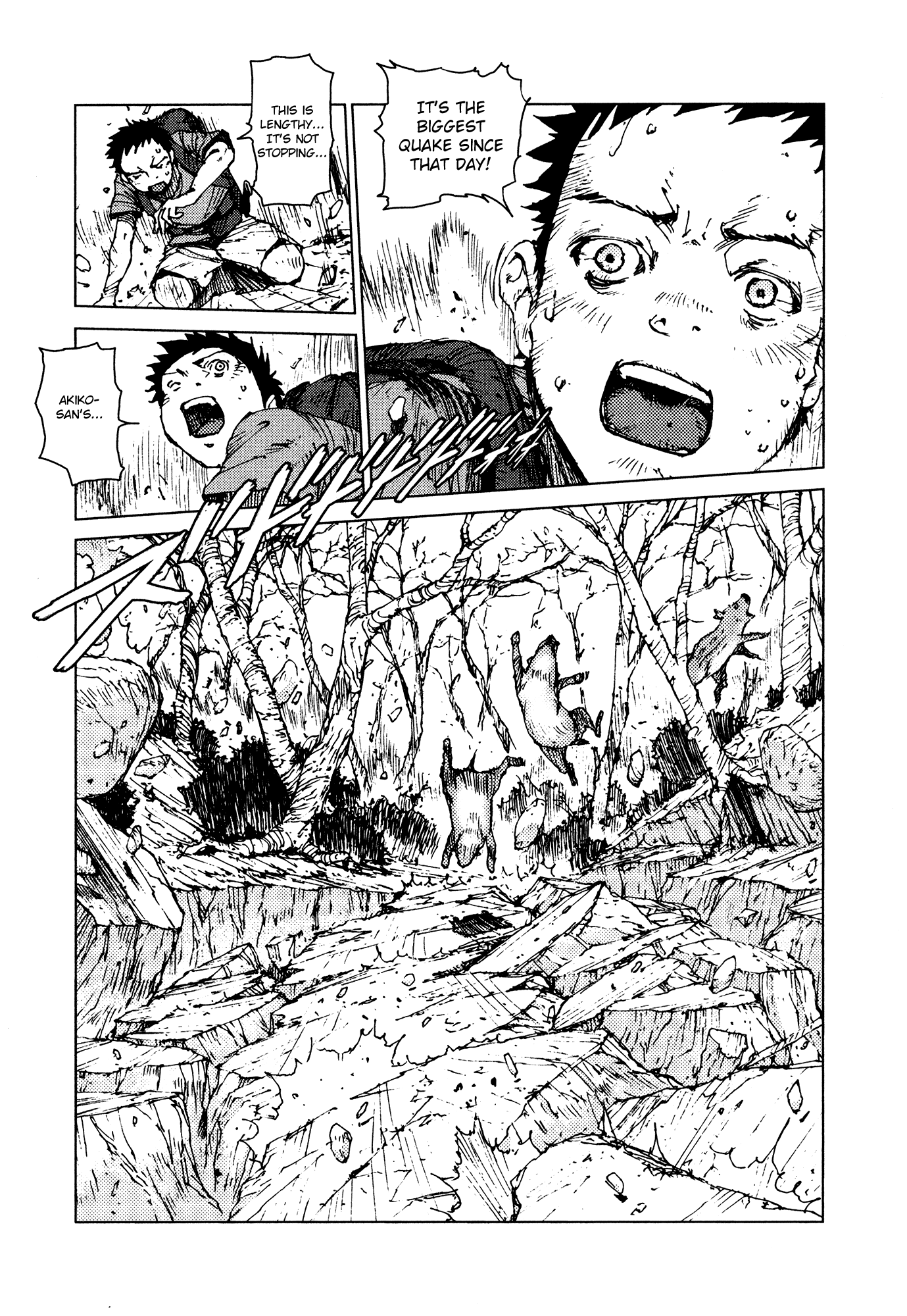 Survival - Shounen S No Kiroku Chapter 56 #3