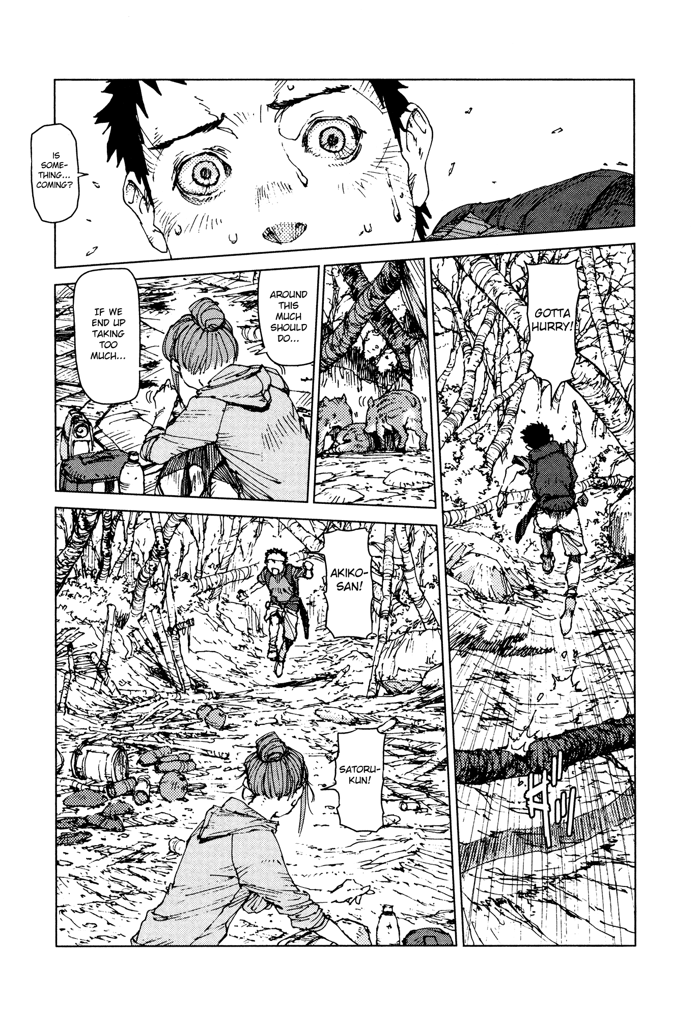 Survival - Shounen S No Kiroku Chapter 56 #5