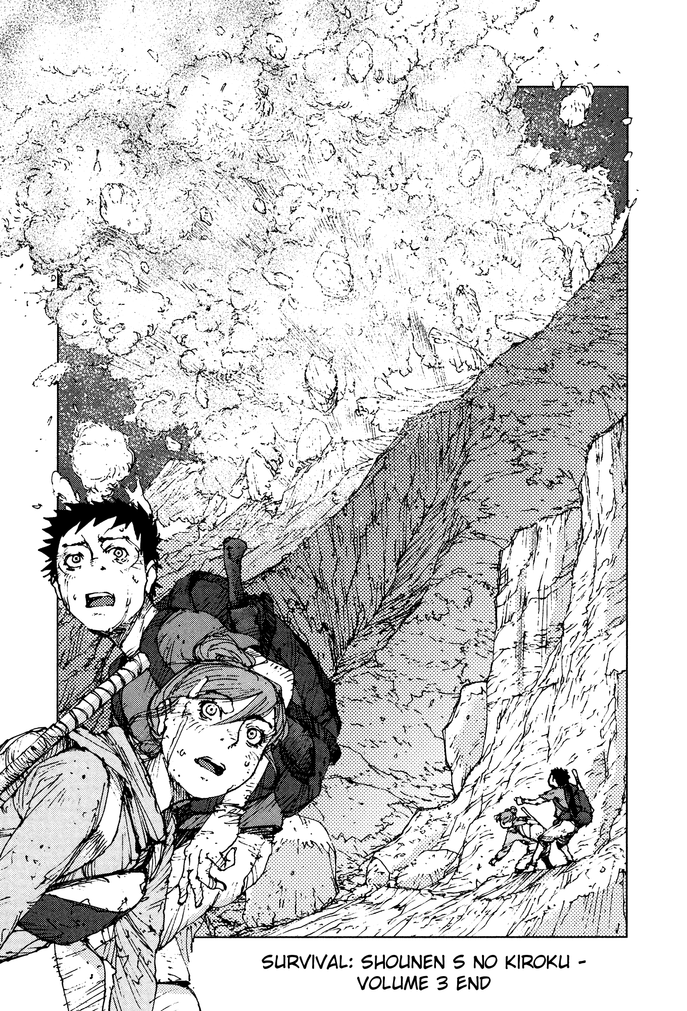 Survival - Shounen S No Kiroku Chapter 56 #13