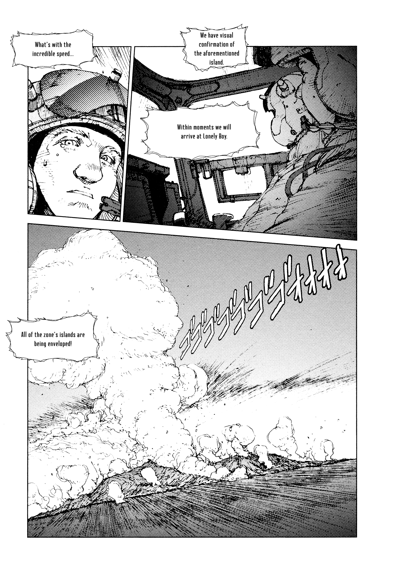 Survival - Shounen S No Kiroku Chapter 57 #12