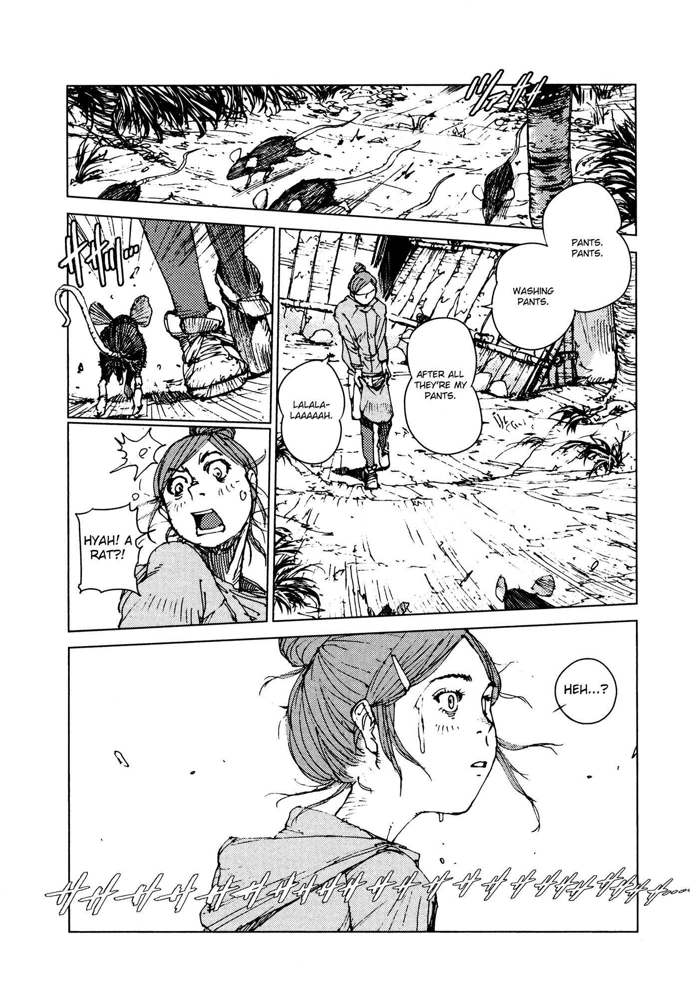 Survival - Shounen S No Kiroku Chapter 55 #8