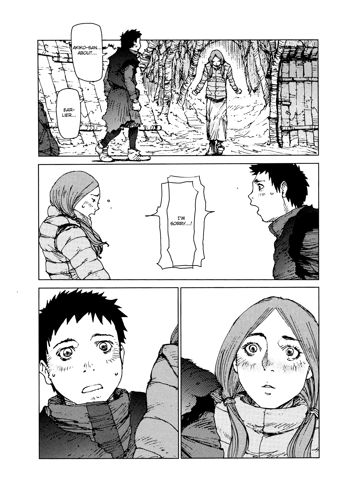 Survival - Shounen S No Kiroku Chapter 51 #5