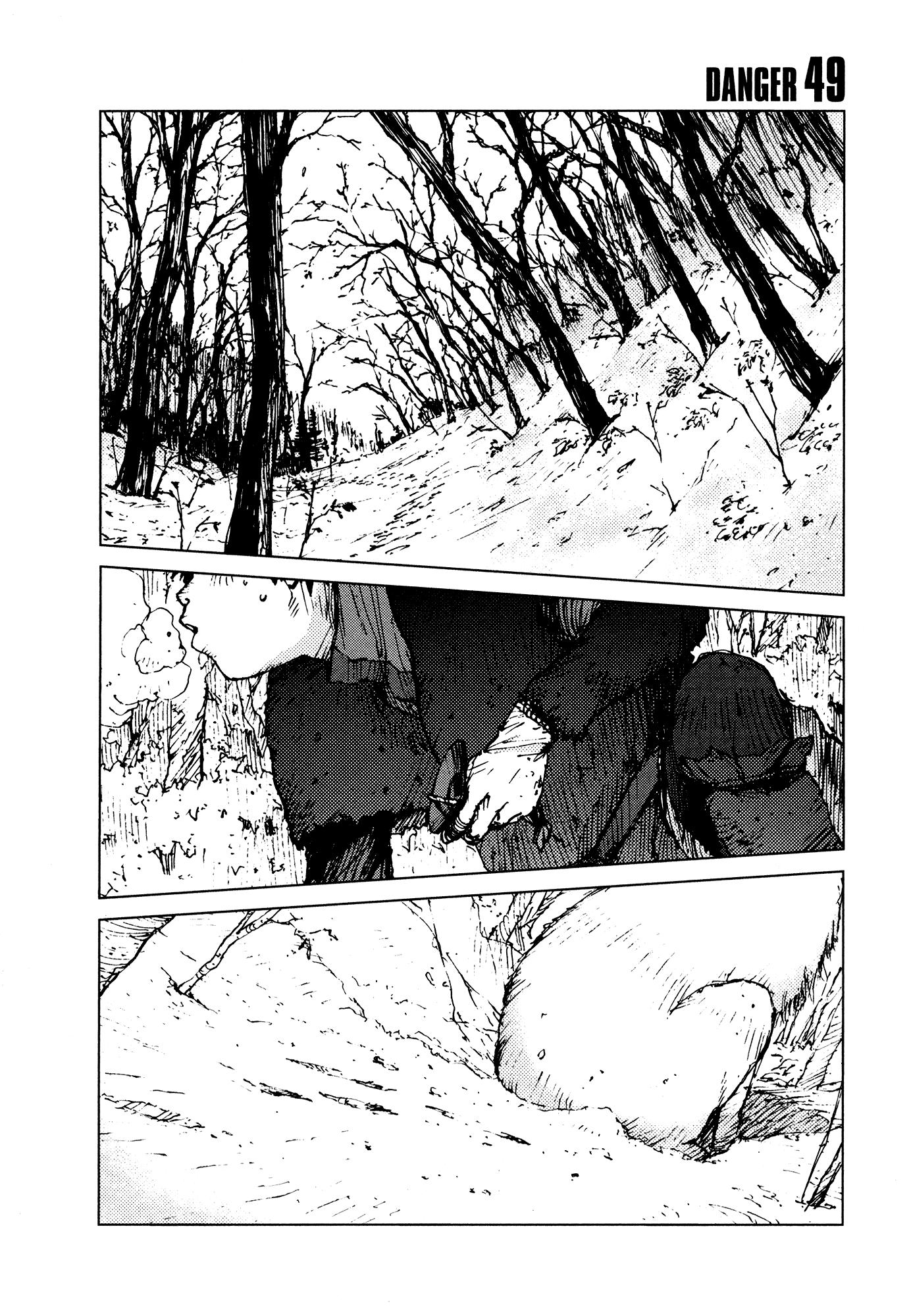 Survival - Shounen S No Kiroku Chapter 49 #1