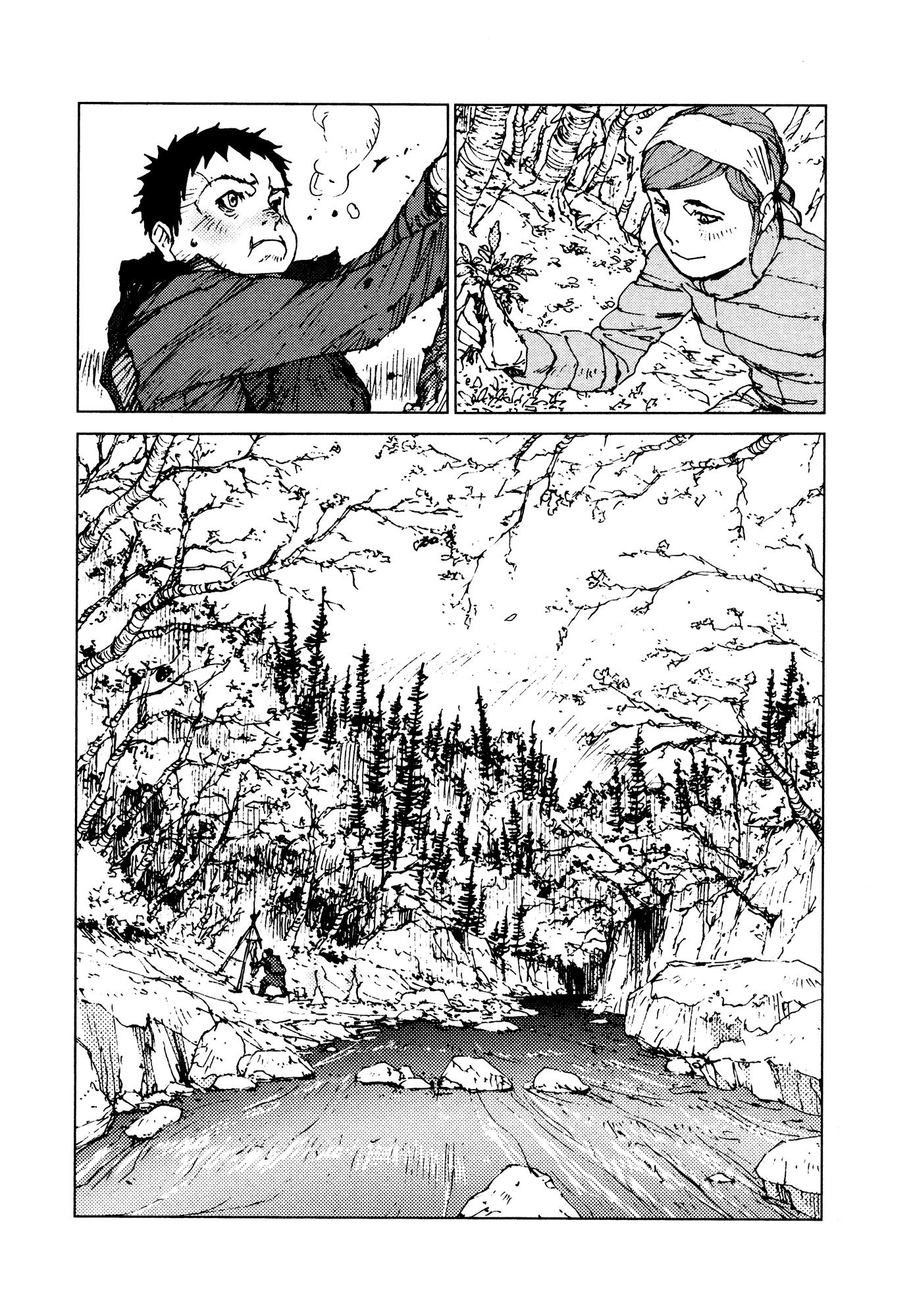 Survival - Shounen S No Kiroku Chapter 49 #8