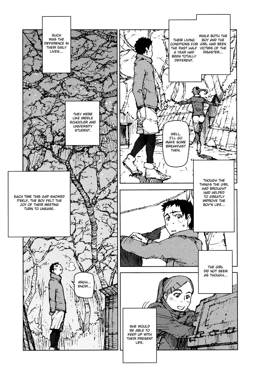 Survival - Shounen S No Kiroku Chapter 42 #5
