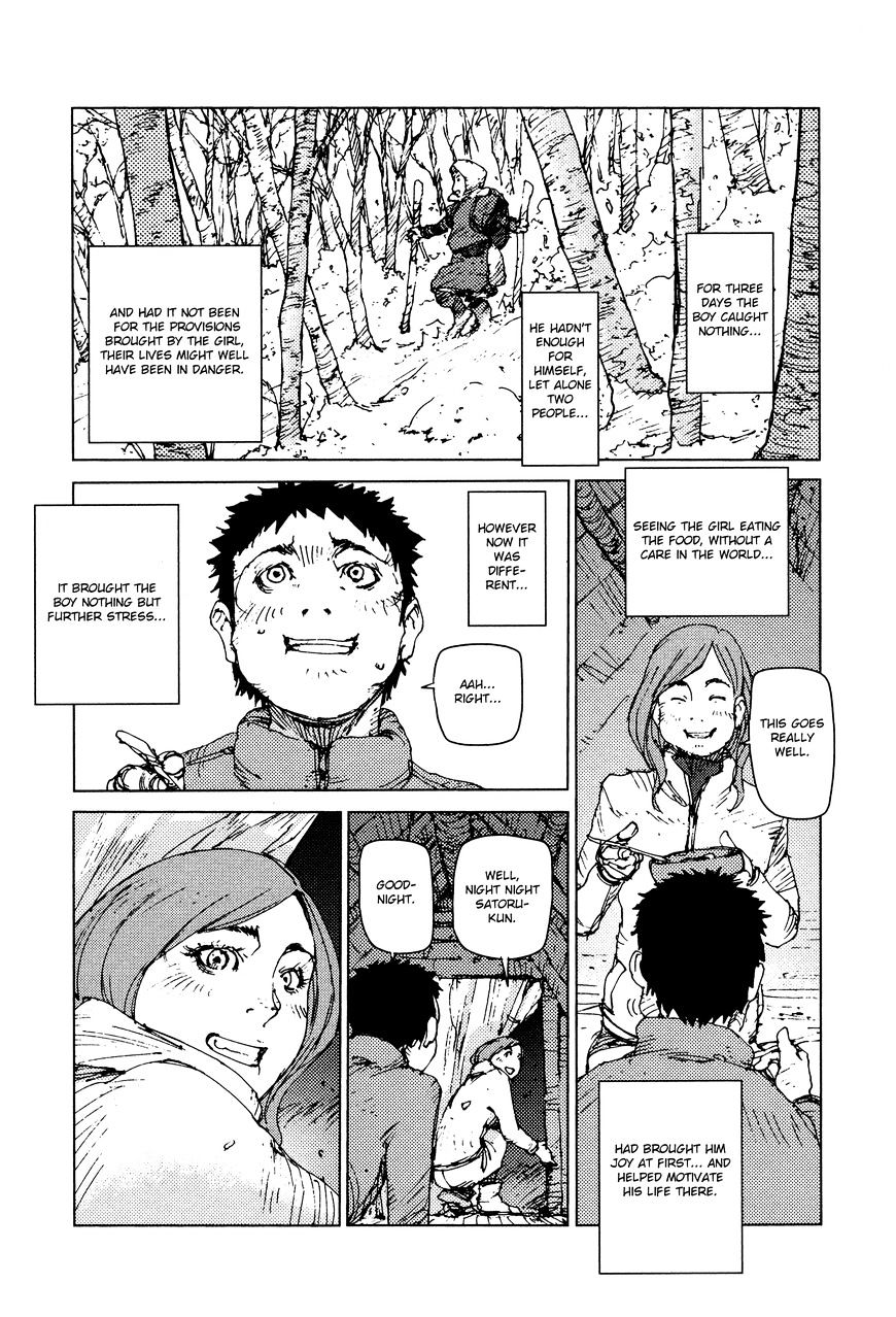 Survival - Shounen S No Kiroku Chapter 42 #7