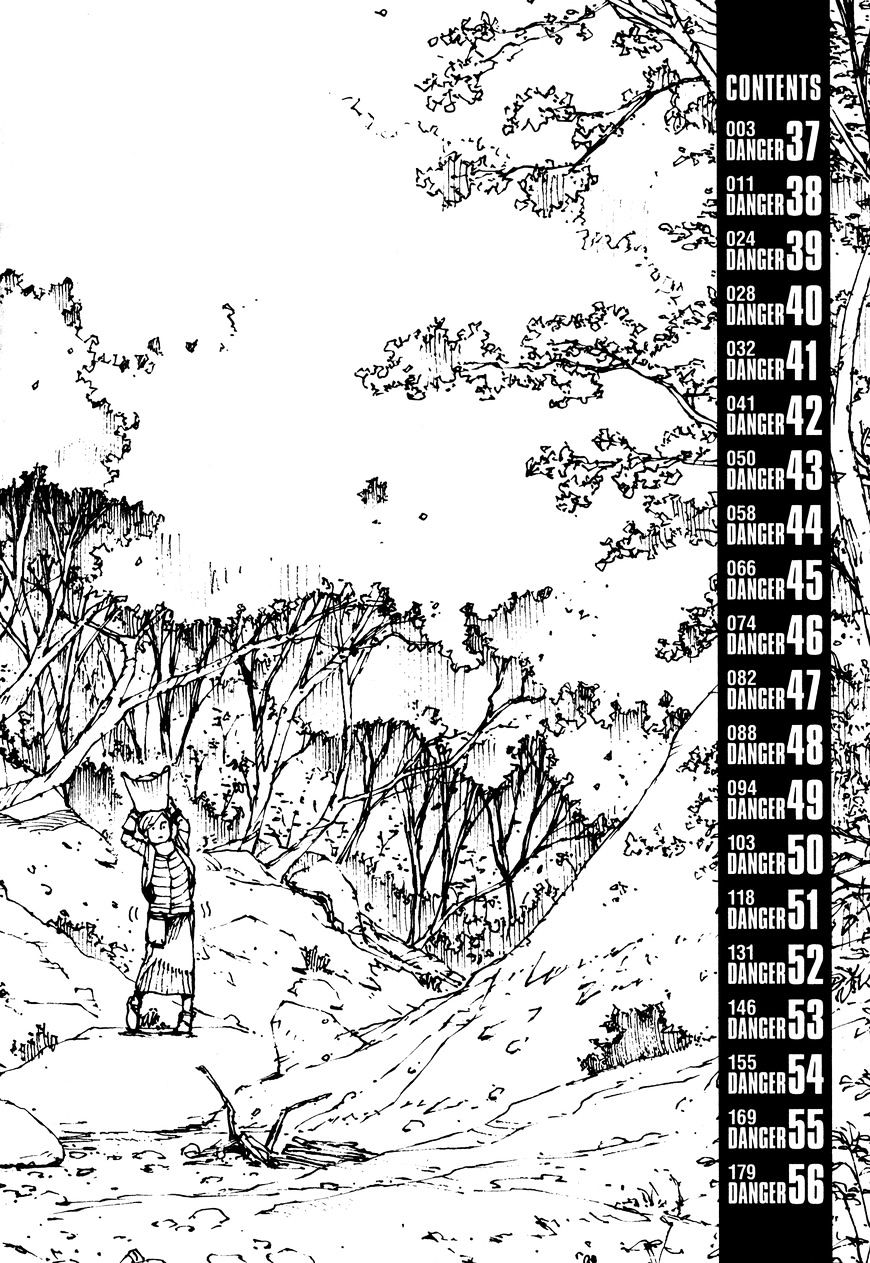 Survival - Shounen S No Kiroku Chapter 37 #4