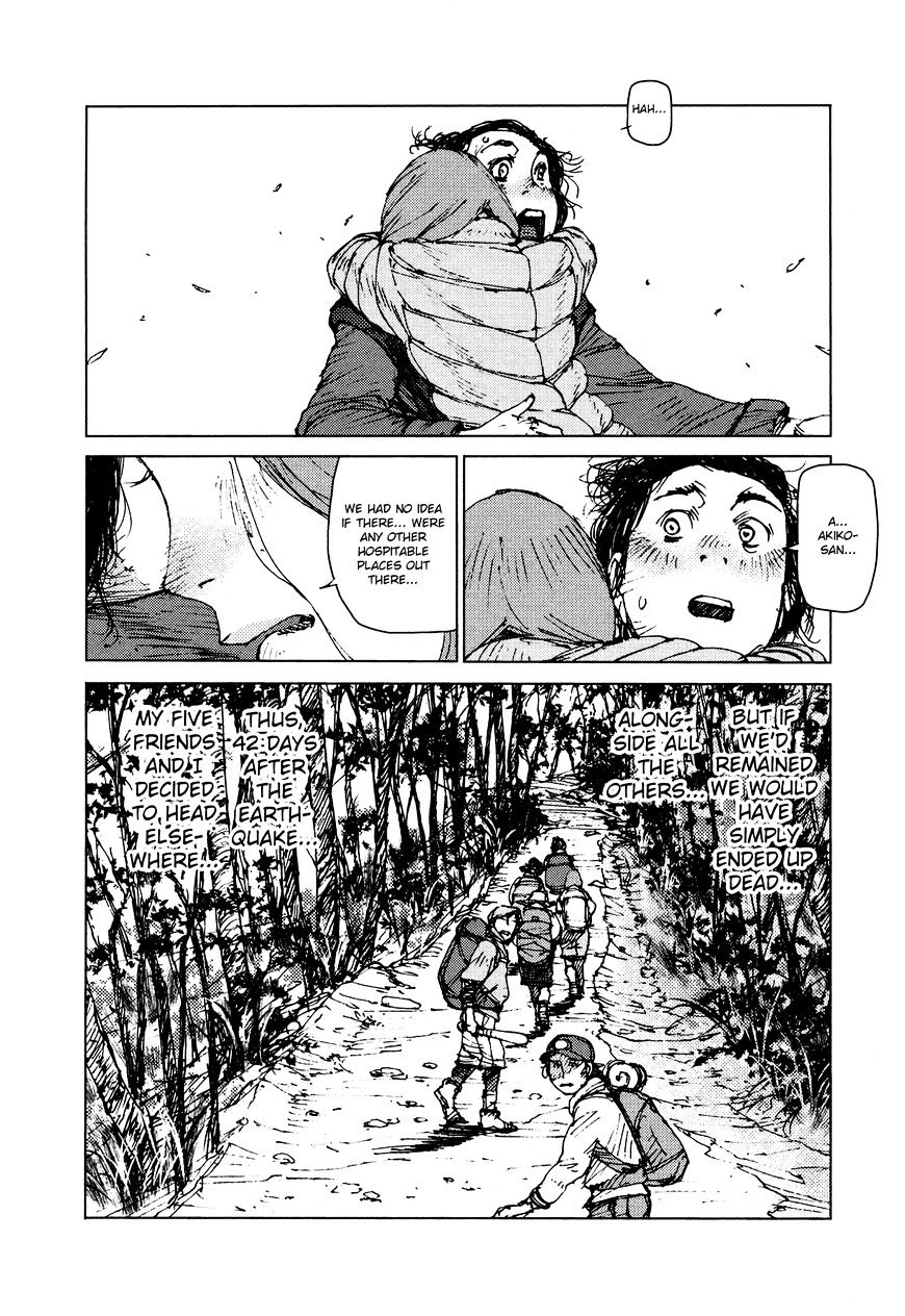 Survival - Shounen S No Kiroku Chapter 37 #12