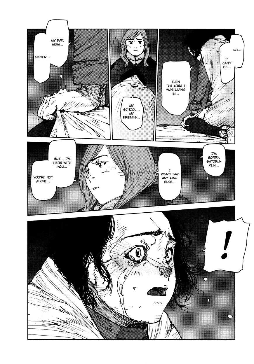 Survival - Shounen S No Kiroku Chapter 36 #9