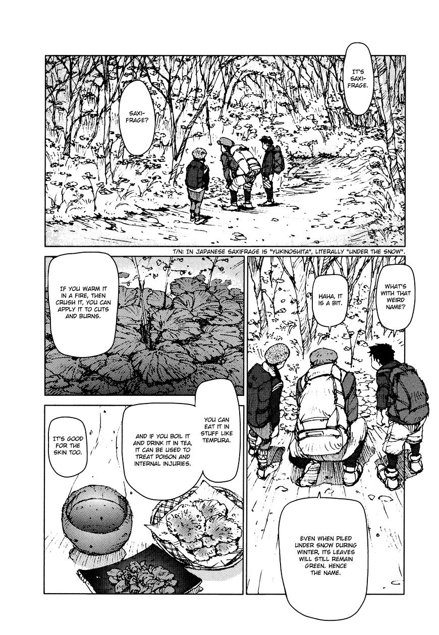 Survival - Shounen S No Kiroku Chapter 22 #4