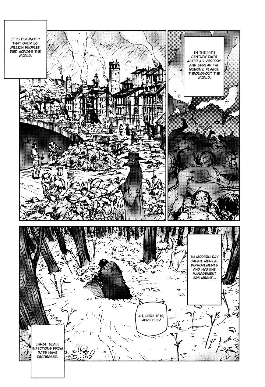 Survival - Shounen S No Kiroku Chapter 21 #9