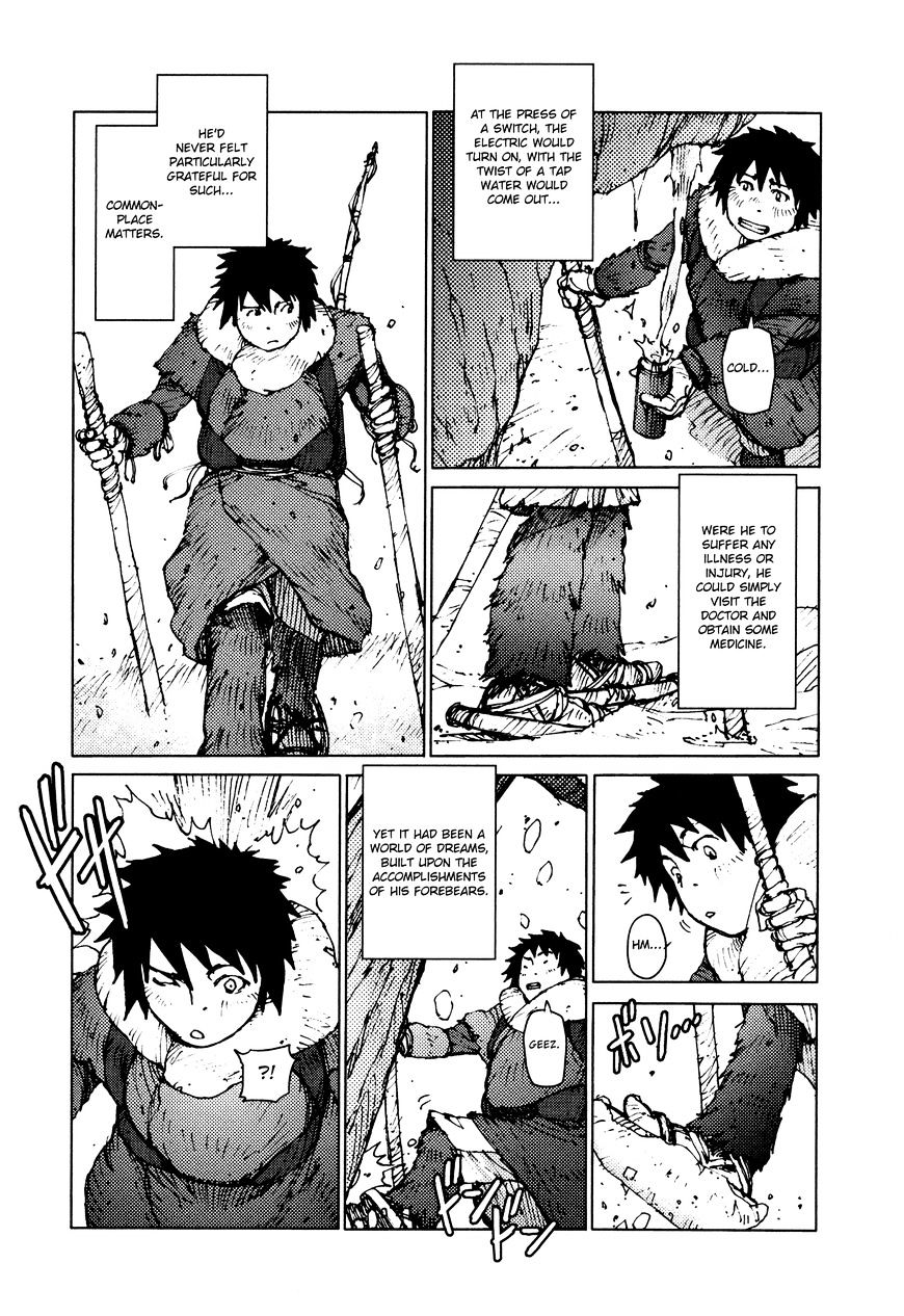 Survival - Shounen S No Kiroku Chapter 24 #2