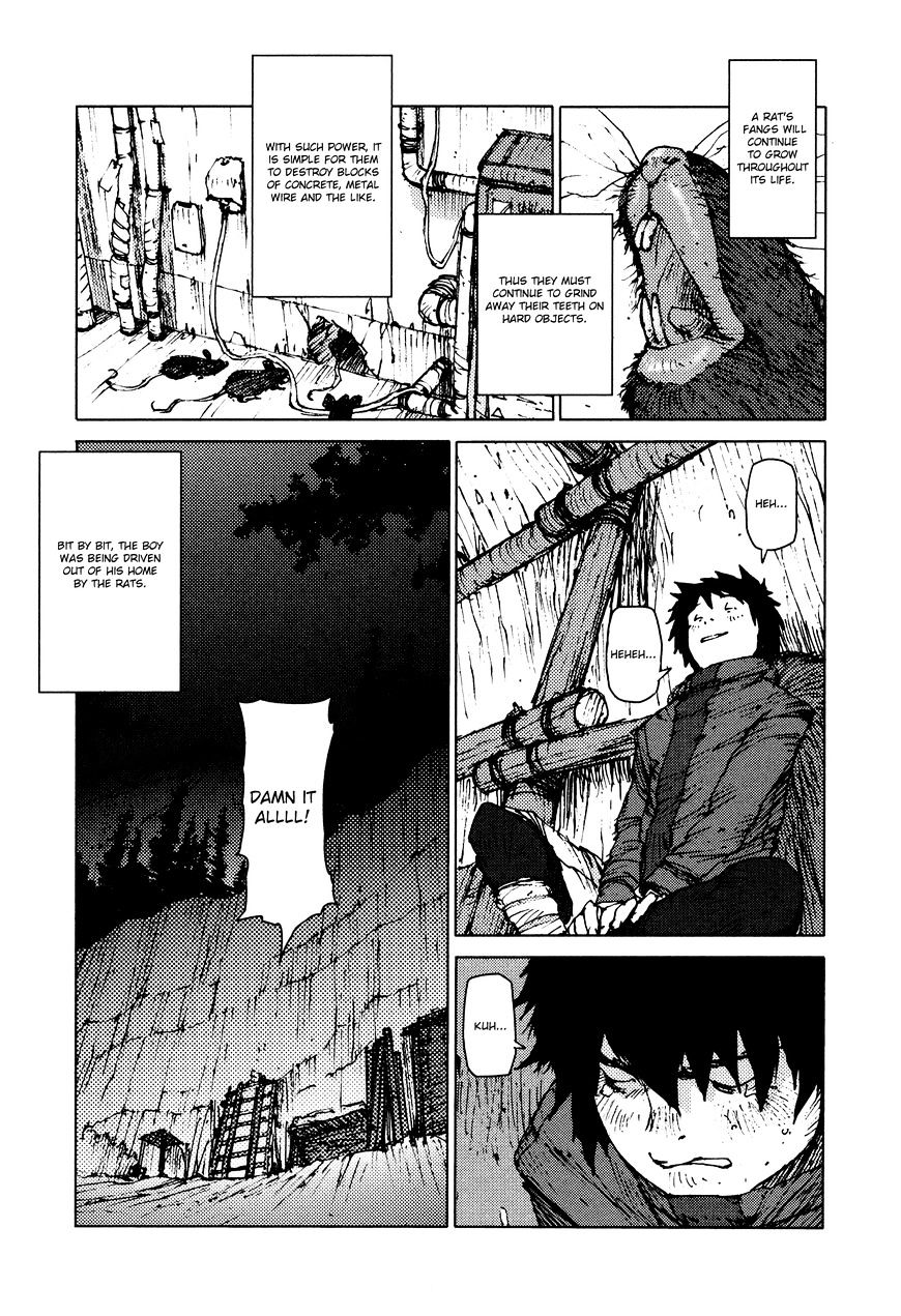 Survival - Shounen S No Kiroku Chapter 23 #8