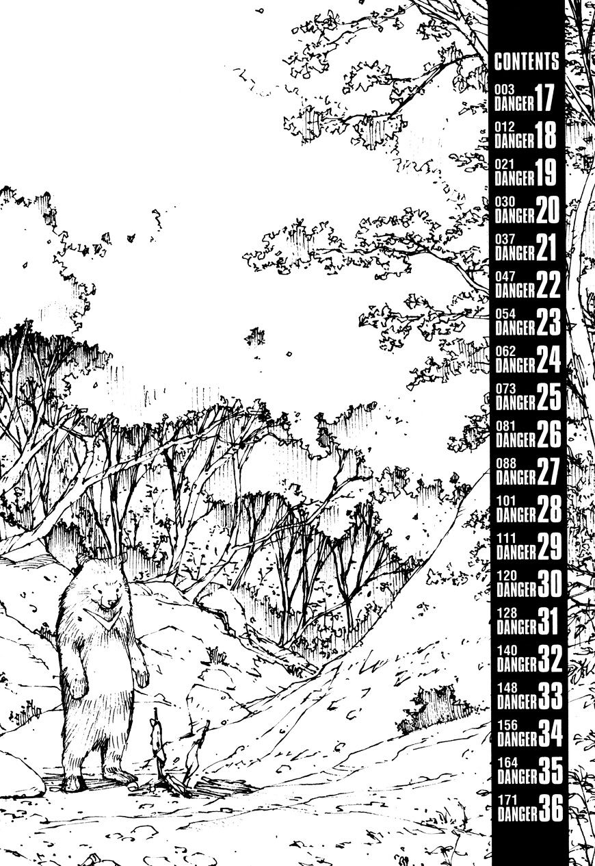 Survival - Shounen S No Kiroku Chapter 17 #4