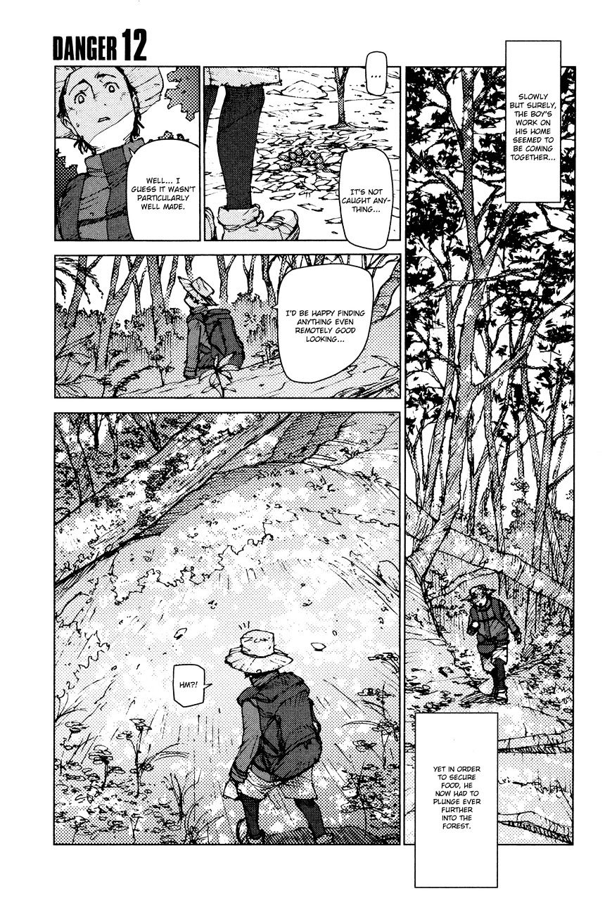 Survival - Shounen S No Kiroku Chapter 12 #1
